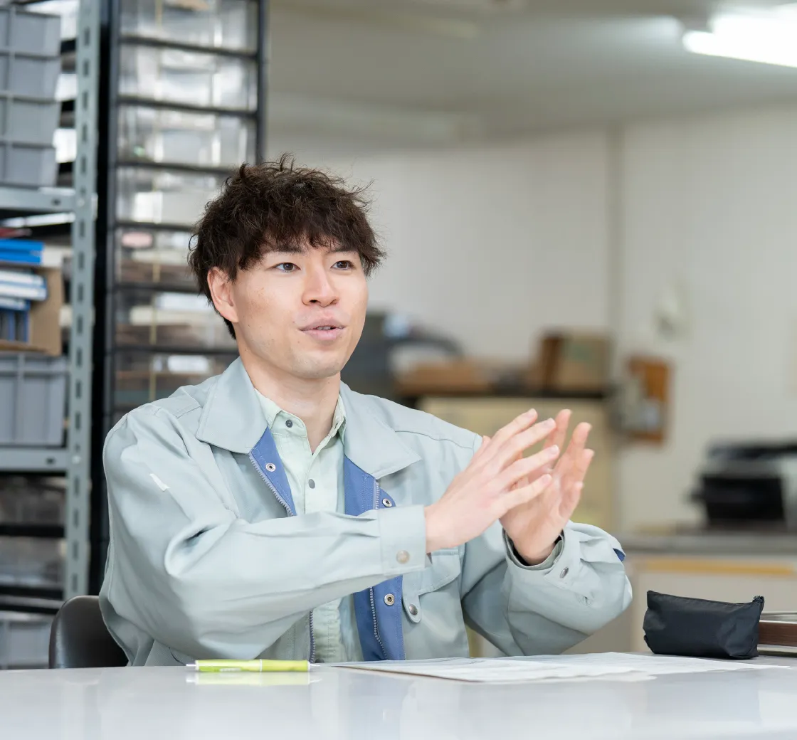 魅力・特色