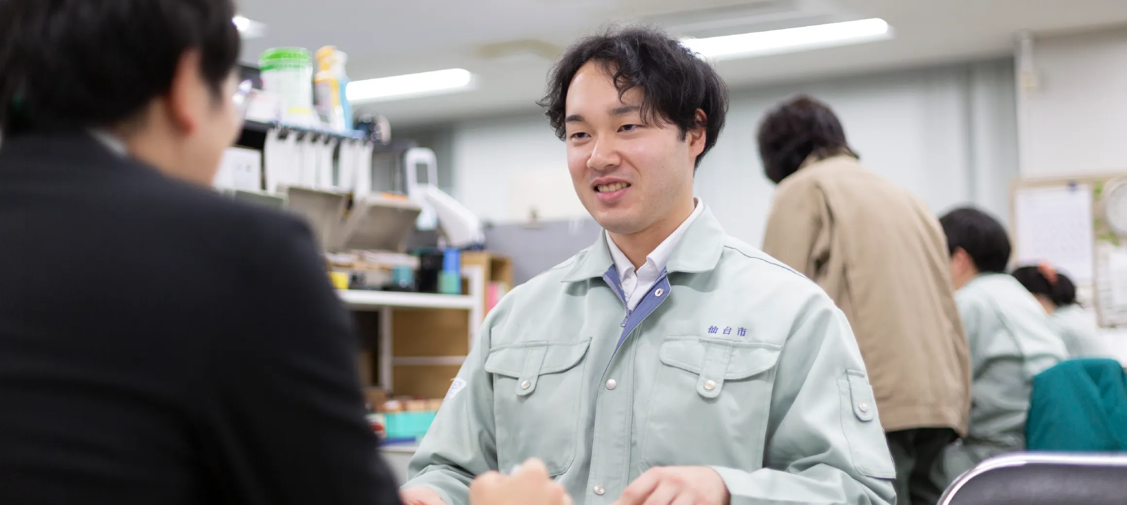 職場の雰囲気