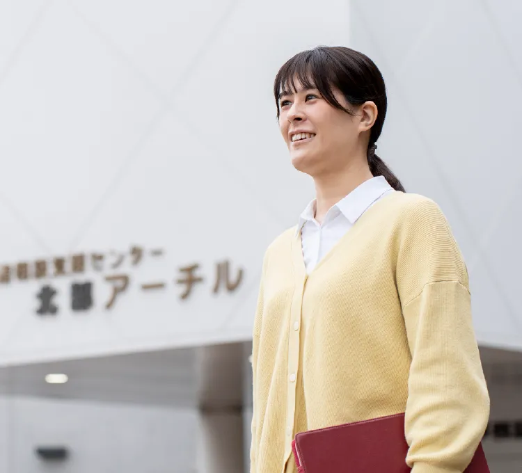 メッセージ